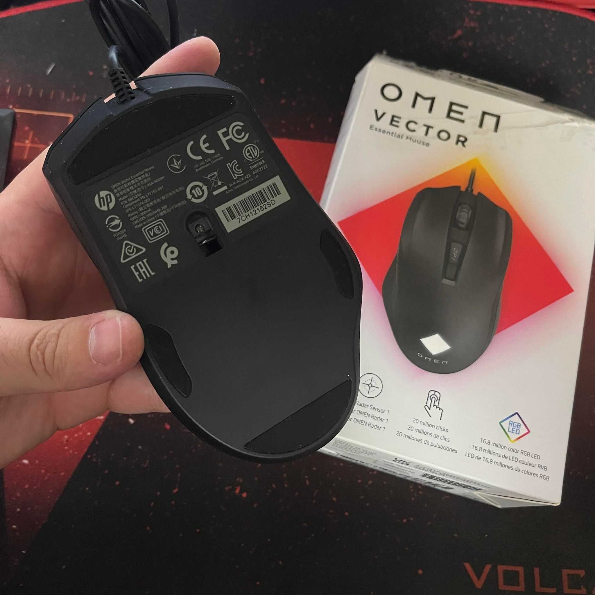 Omen Vector Essential Mouse 7200dpi