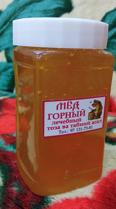 Мёд горный лечебный. Тоза ва табиий асал. Toza va tabiiy asal.