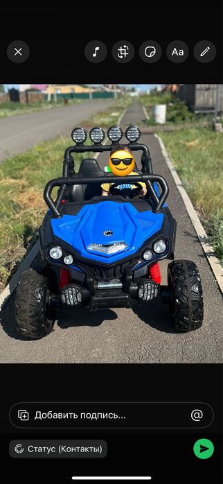 Продам детскую электромашину