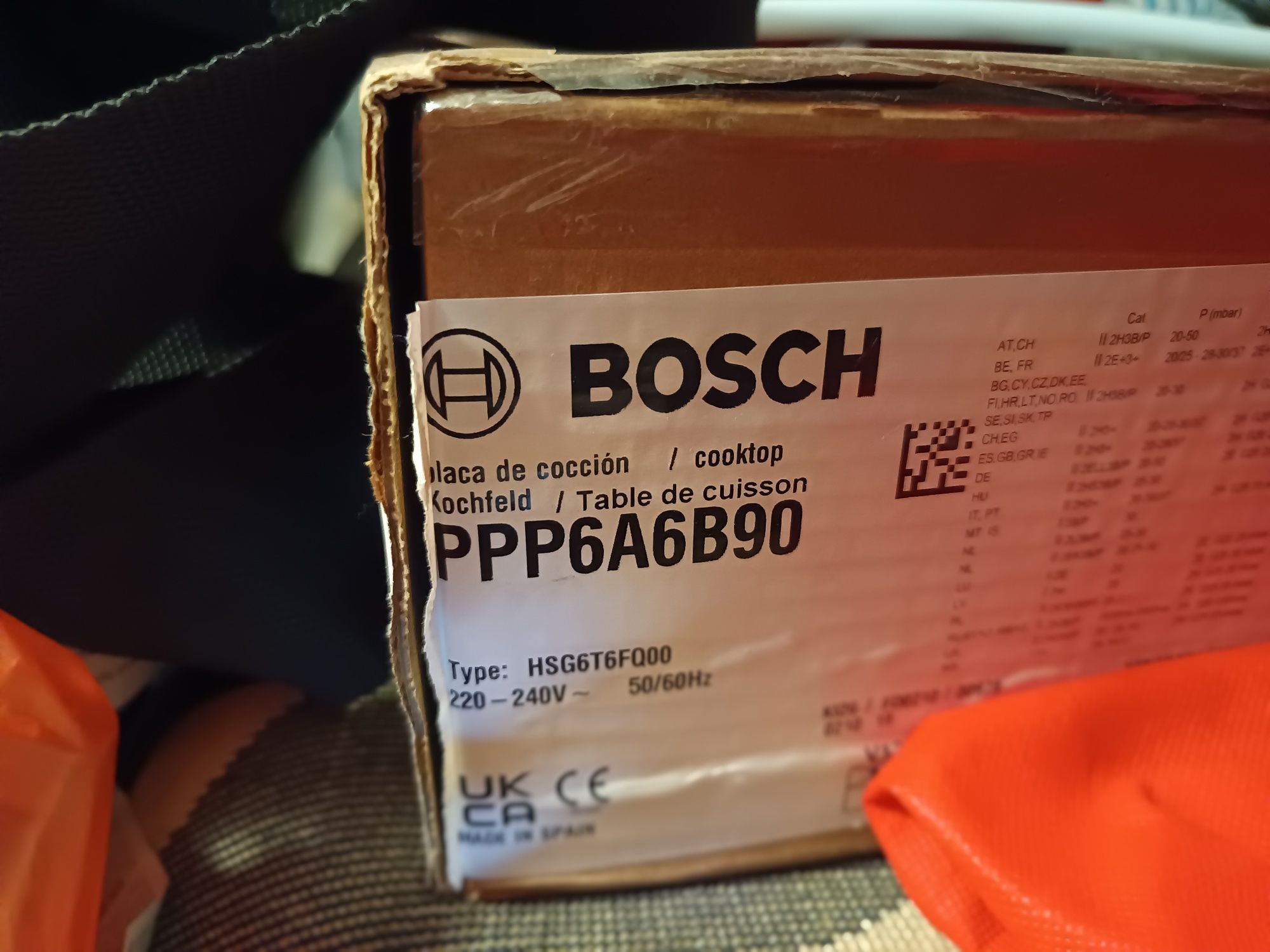 Bosch PPP6A6B90 газов плот