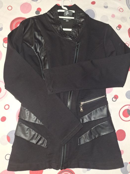 Спортно горнище с кожа