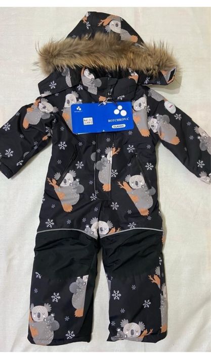 Продам детский комбинезон