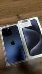 Iphone 15 pro max Aktiv Market *0-0-12*