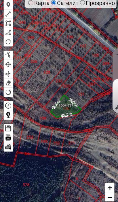 Имот в местност Параколово