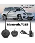 Cablu adaptor Mercedes Bluetooth/USB AMI/MMI Clasa A, B, C, E, G ML