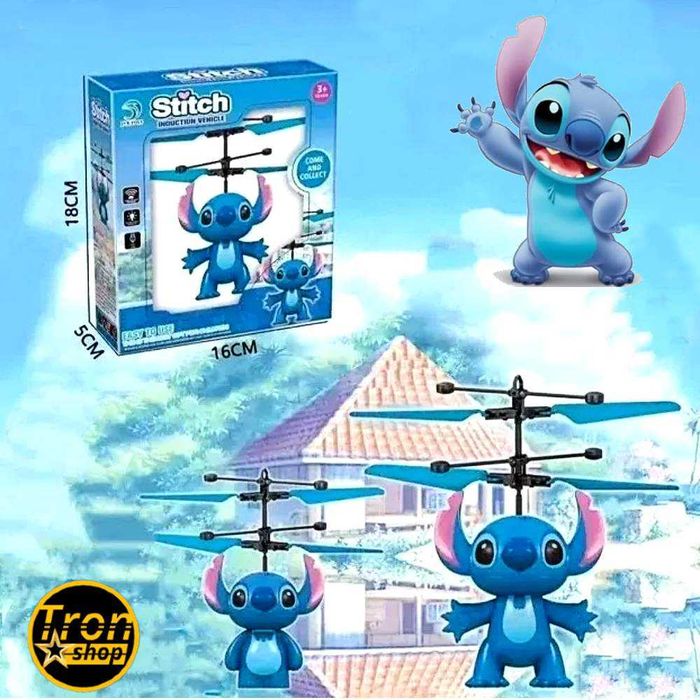 Летящ Стич, Интерактивна играчка Стич, която лети