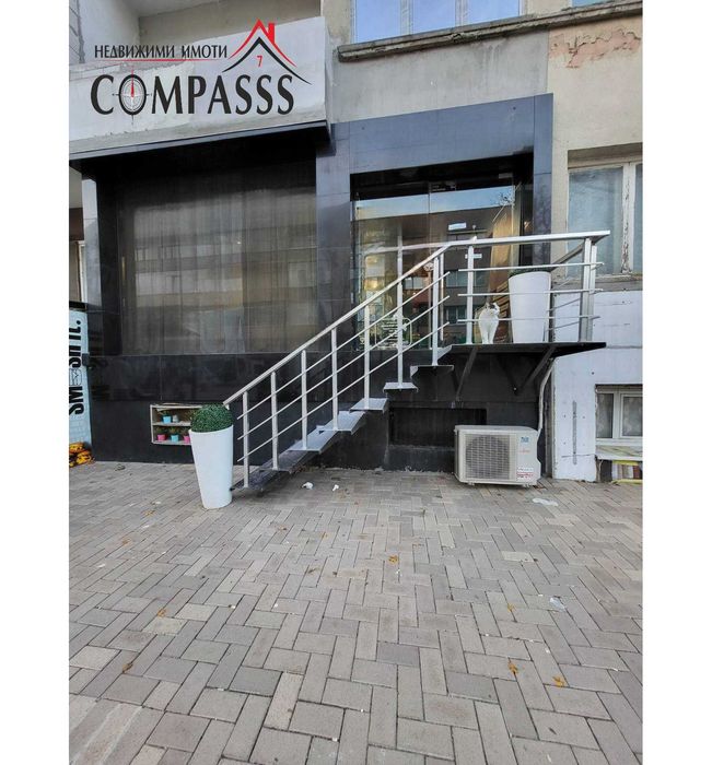 Продава се Магазин в Добрич, Център - 55 кв.м за 3000 €/кв.м - Снимка #6