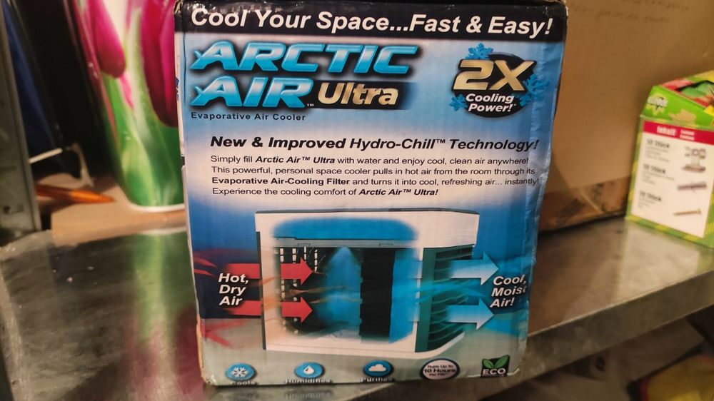 Мобилен охладител