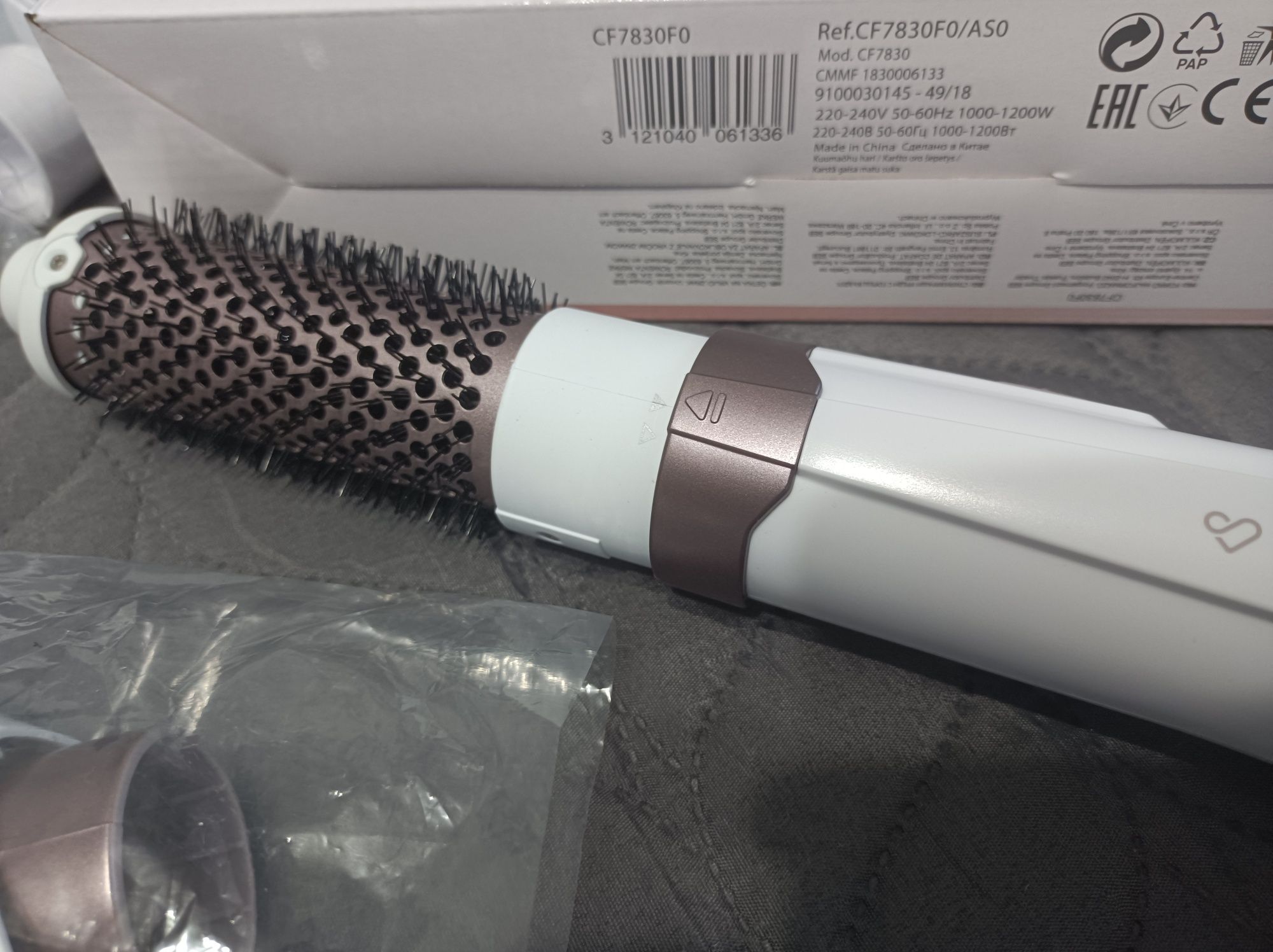 Четка с горещ въздух Rowenta Premium Care Hot Air Brush CF7830F0