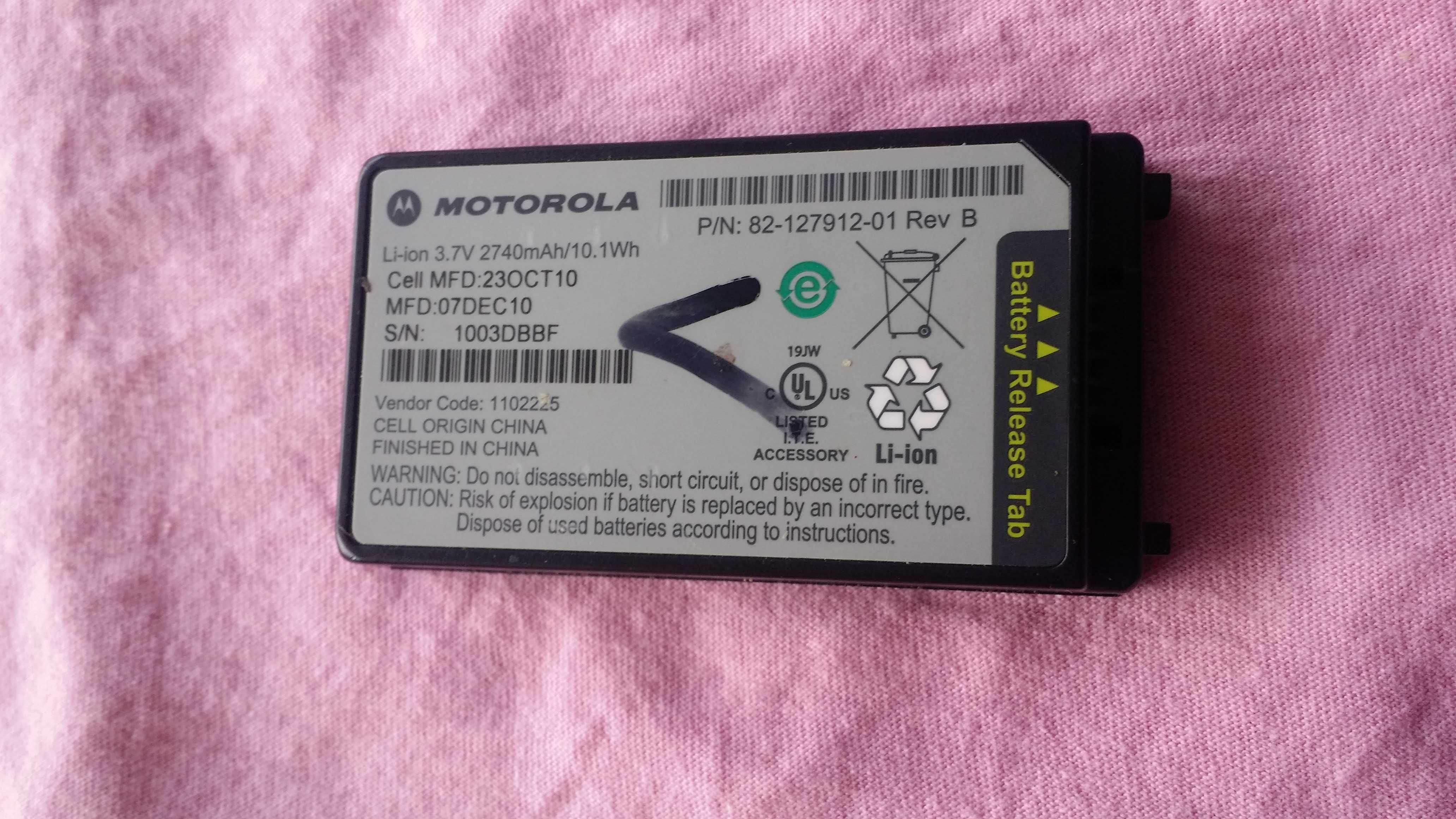 Vînd Schimb Acumulator Motorola LI - ion 3,7 V 2740 Mah