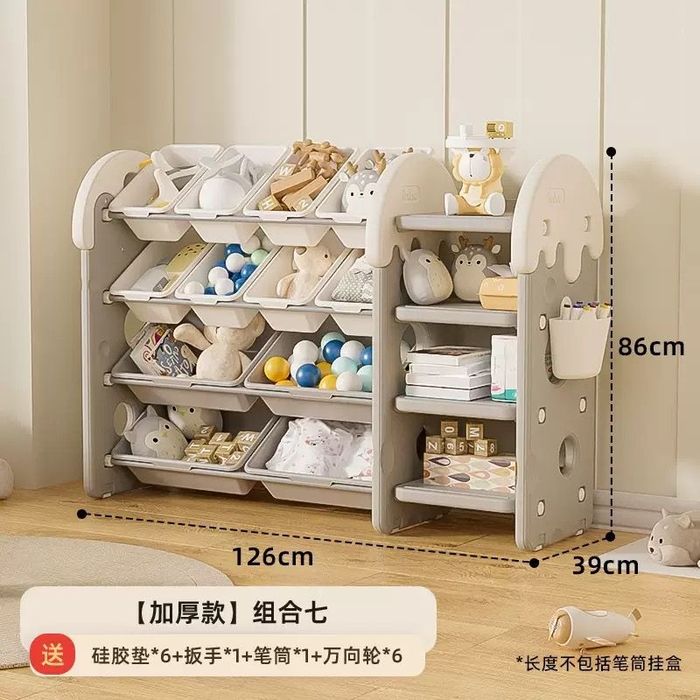 детский стелляж 126х40х86см