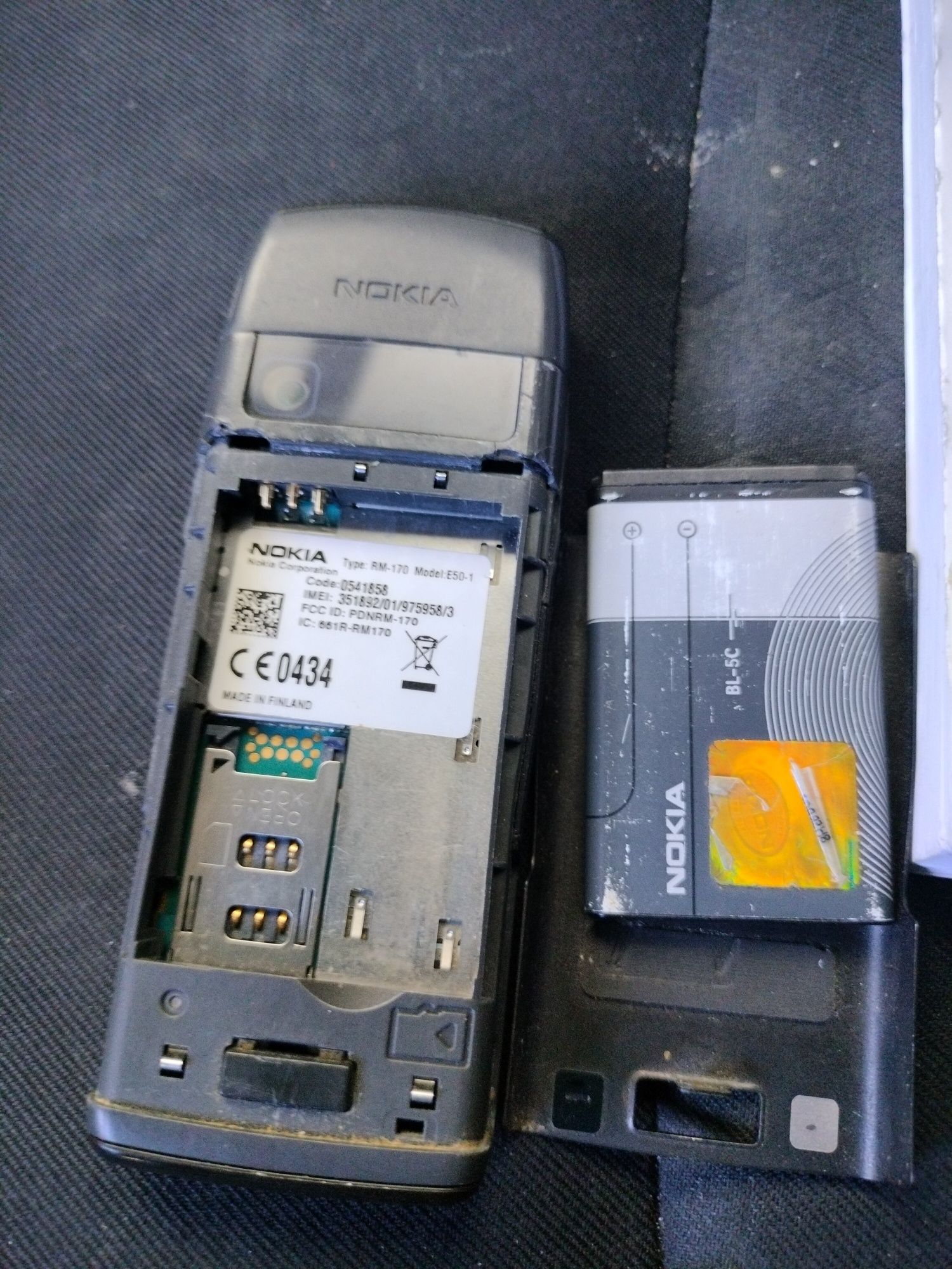 Nokia E50 v/s București
