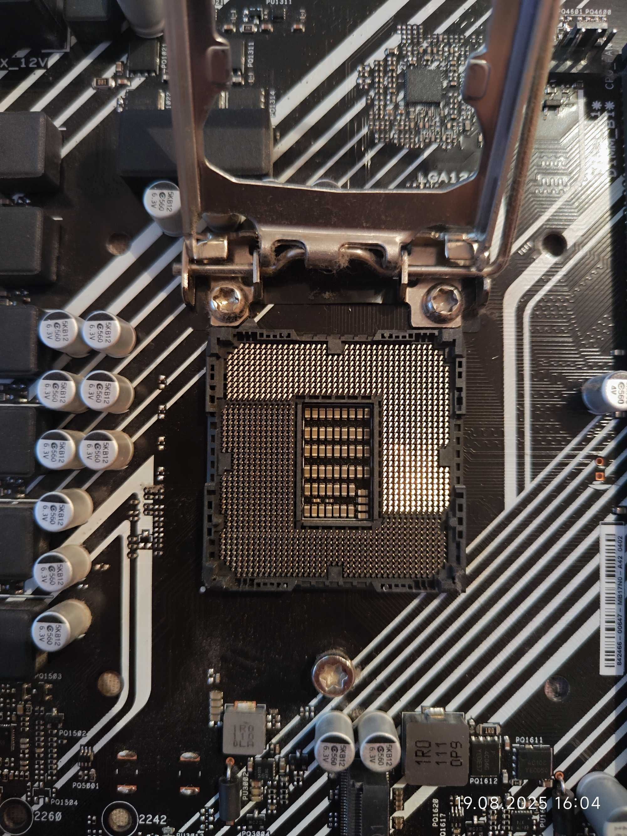 Комбо i5 11600, H510, RAM 16GB DDR4, Deepcool AG300