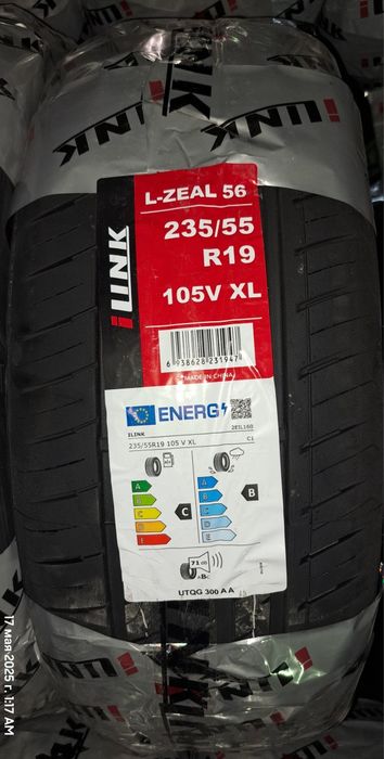 iLink  235/55R19