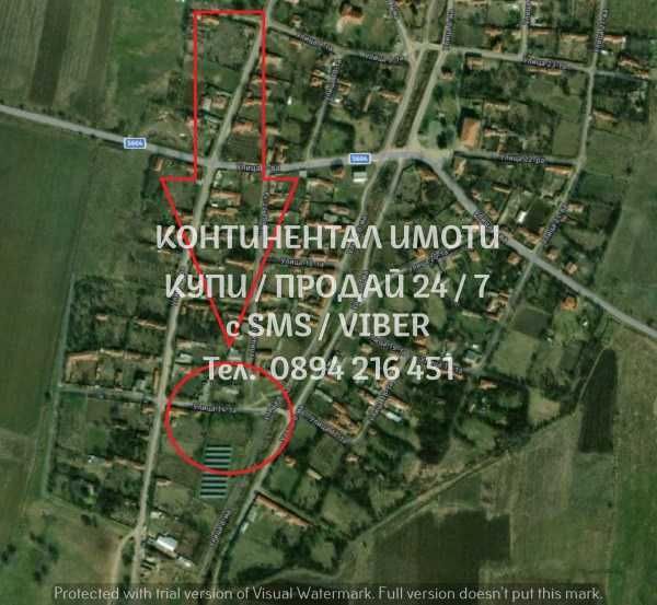 Продава се Парцел в с. Сухозем, Област Пловдив - 1130 кв.м за 4 €/кв.м - Снимка #2