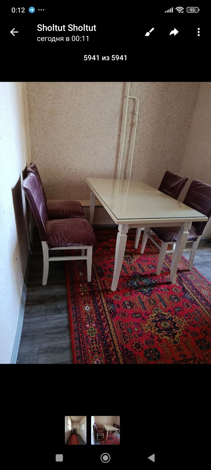 Квартира в аренду