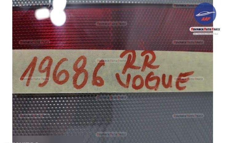 Стоп Десен оригинален с халоген Вог Ленд Роувър / Land Rover Range Rov