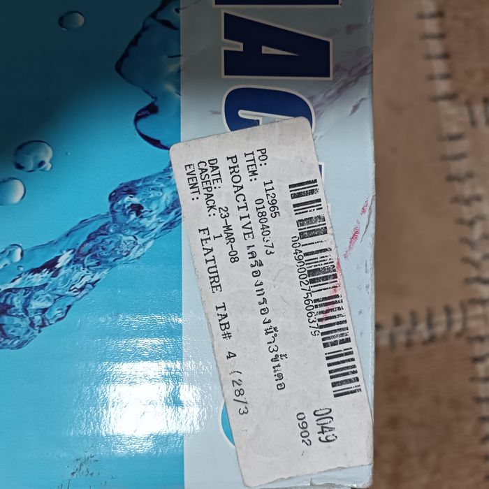 Фильтр для питьевой воды Pro Active