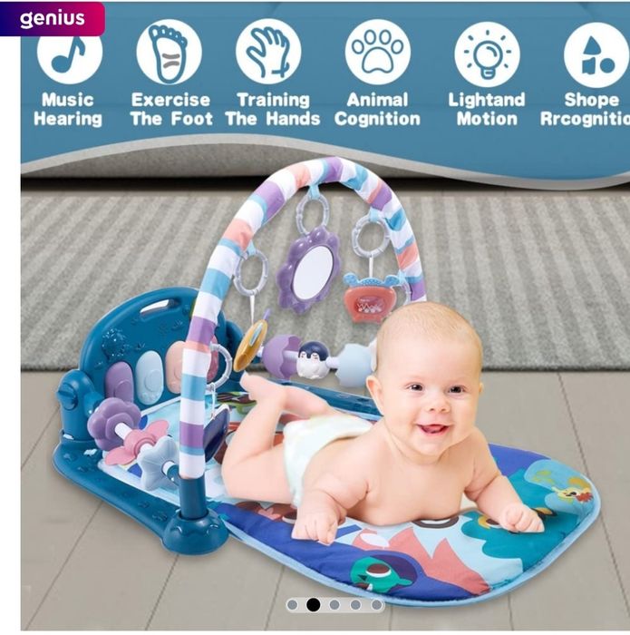 Активна гимнастика