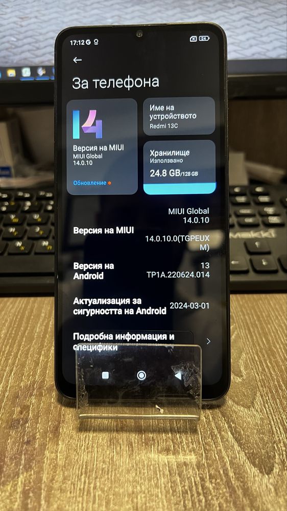 Redmi 13 c Black 128gb