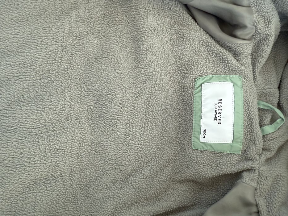 Детско яке Reserved+шапка Zara