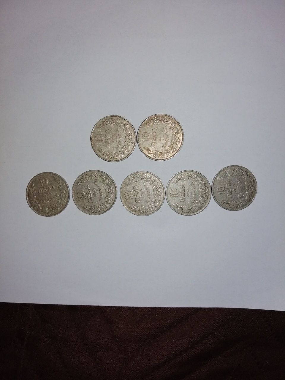 Сребърни монети   .