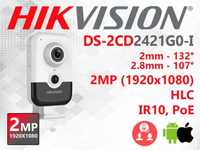 камера наблюдения 2мп hikvision