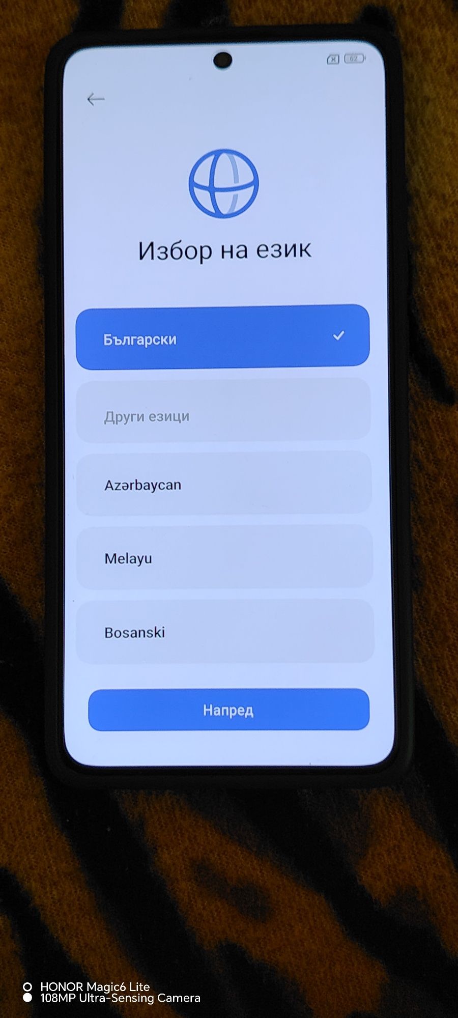 POCO   X7    Pro