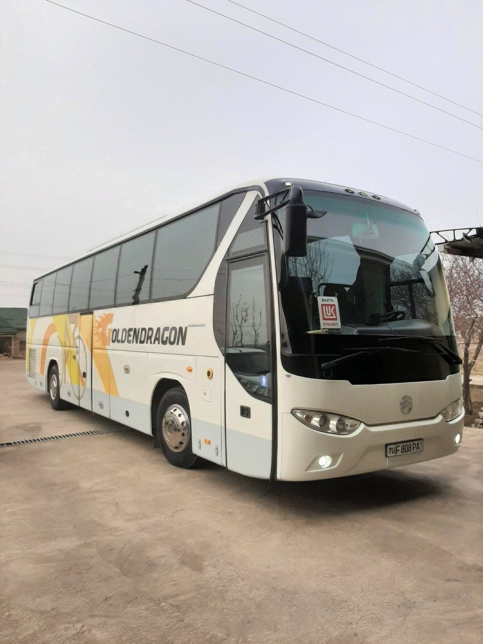 Uzbekiston buylab transport hizmati