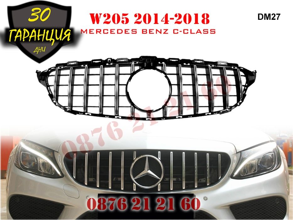 Предна Решетка GT Mercedes C W205 ГТ Мерцедес Ц В205 14-18г AMG АМГ