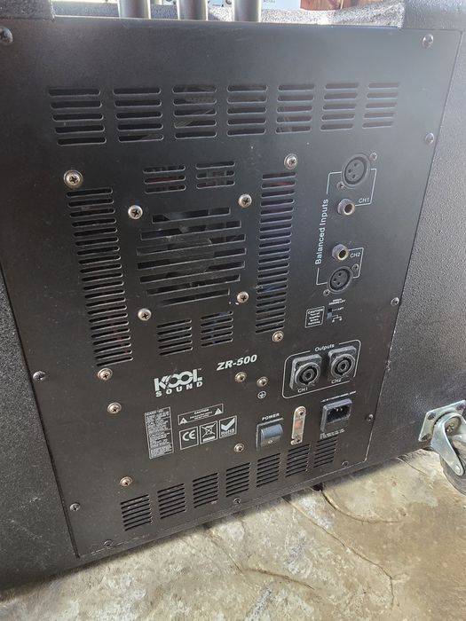 Sistem activ 2.1 Kool Sound ZR-500 + Mixer