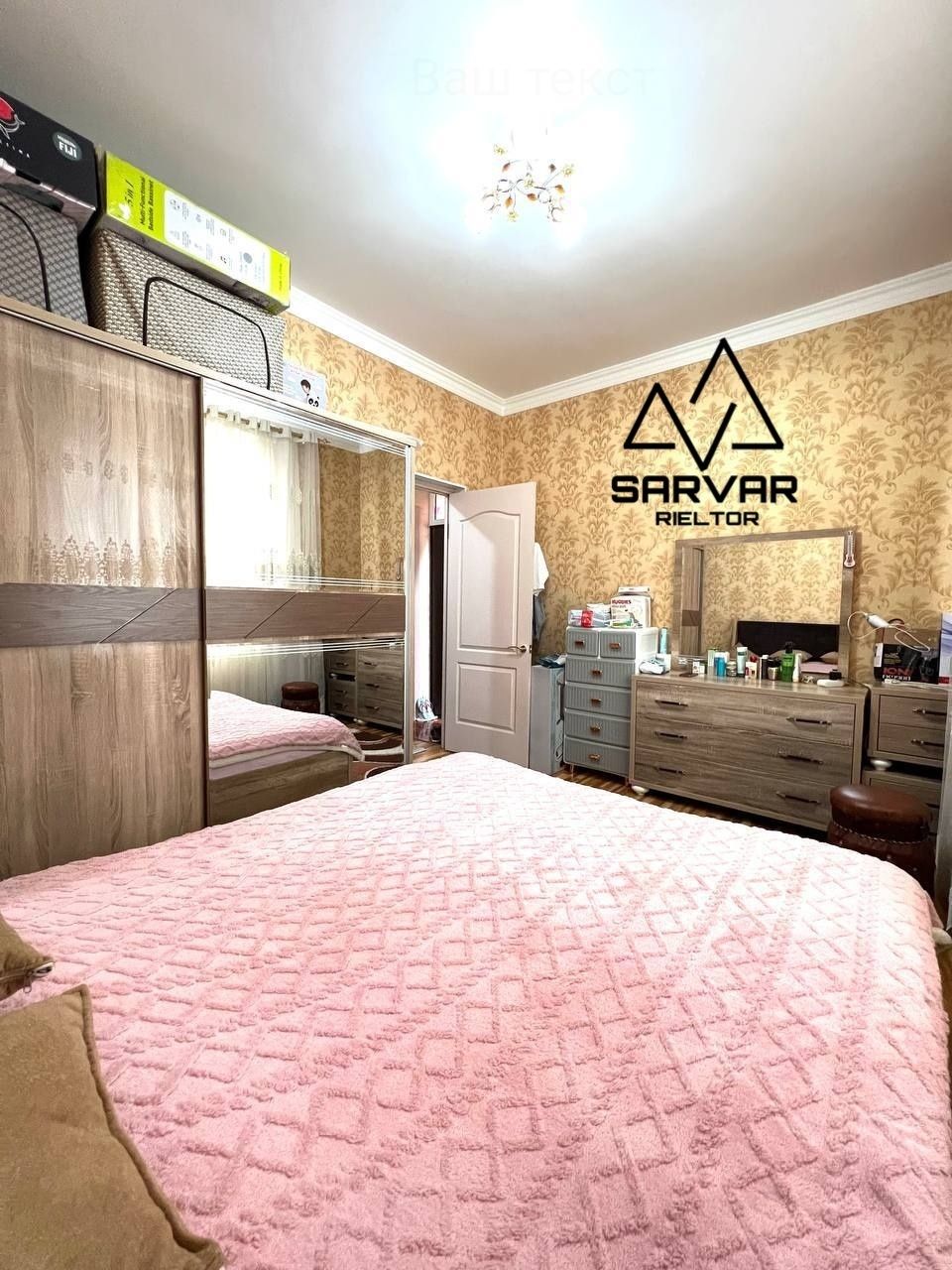 Продам 2/2/4 Новостройка  Академ городок It park