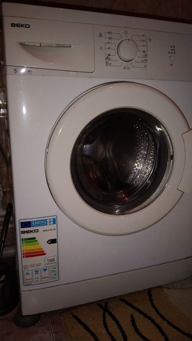стиральная машина беко