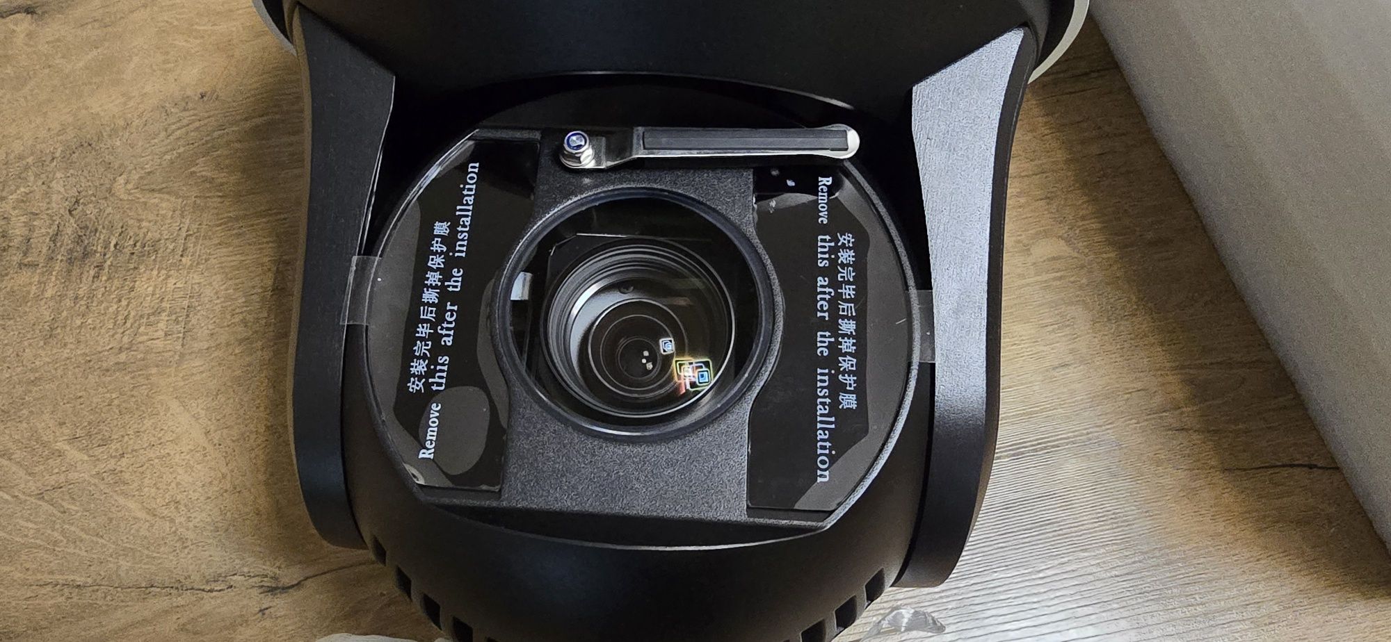 PTZ IP камера HIKVISION DS-2DF8425IX-AELW(T5) 4 MP 25X DarkFighter