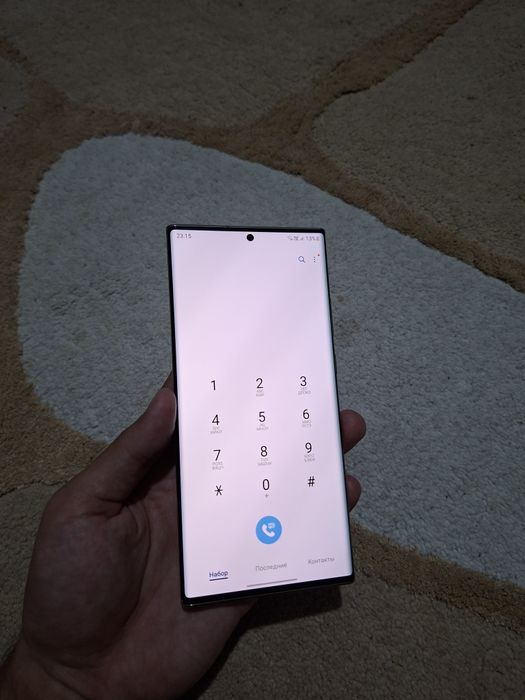 Samsung note 20 ultra yengide