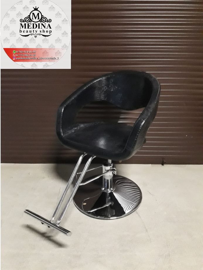 Креслы парикмахерские