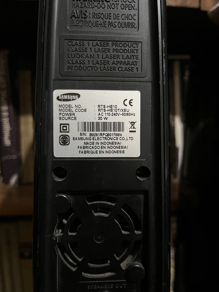Samsung домашно кино RTS-HE10