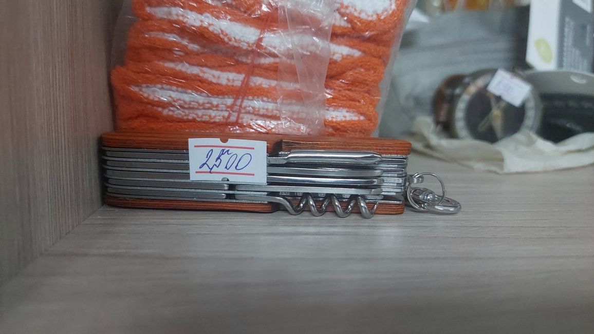 Нож перочинный 2500