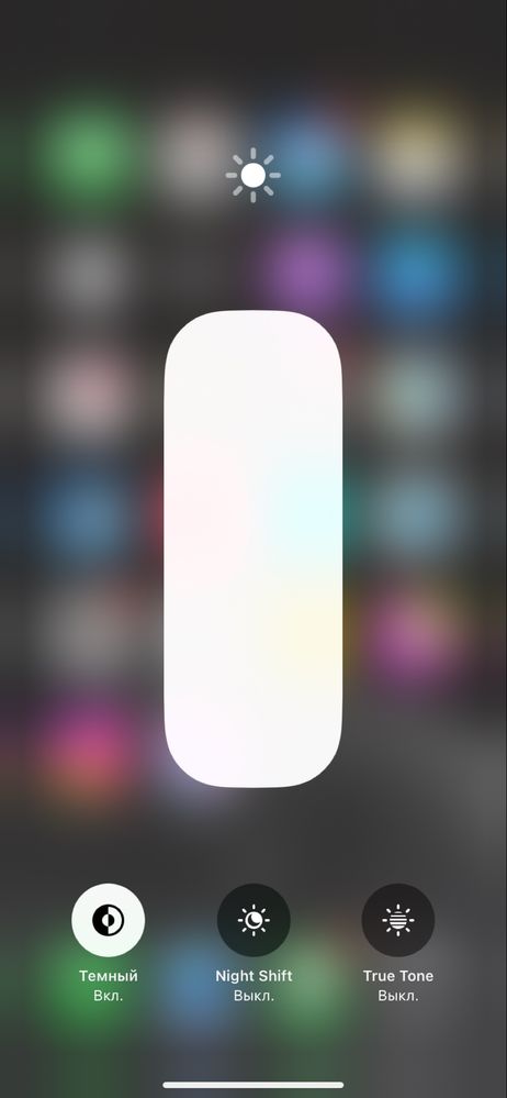 iPhone Xr white ideal