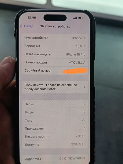 15 pro 256 Gb ideal iphone 15 pro max ga abmen daplata qilaman