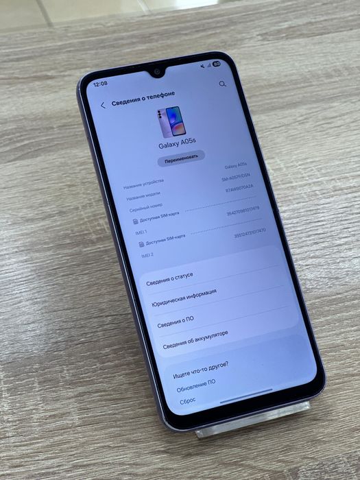 Samsung galaxy A05S(os14b)