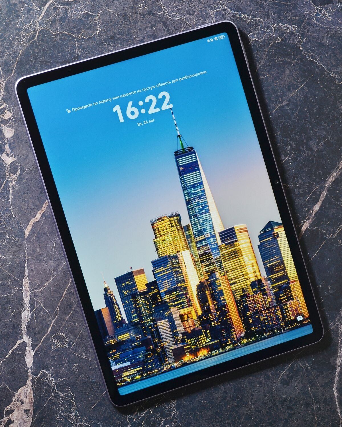 Акция! Huawei Matepad планшет ручка клавиатура официалка