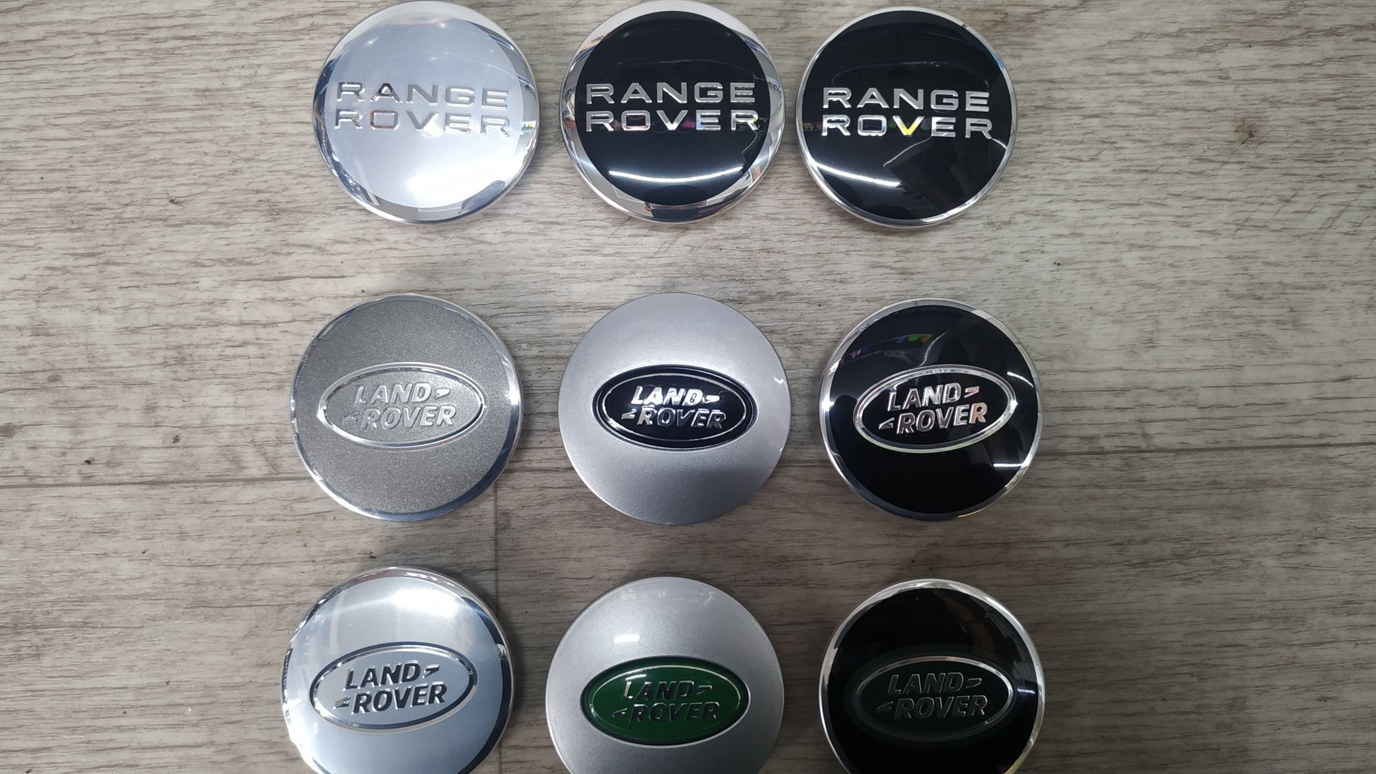 Колпачки Колпак Крышки Заглушки Reng Rover Lang Rover