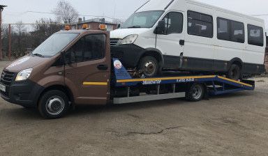 Эвакуатор портал 24/7 Тараз