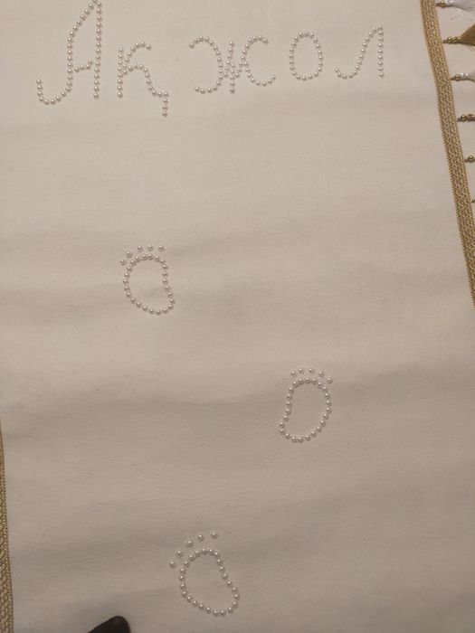 Ковёр на "Тусау кесу "