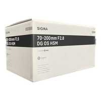Sigma 70-200mm F2.8 DG OS HSM Sports Obiectiv Foto pentru Nikon