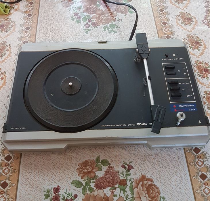 Проигрыватель виниловых пластинок