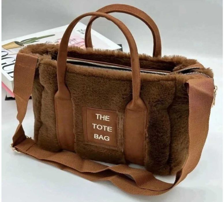 Бутикова Дамска Чанта