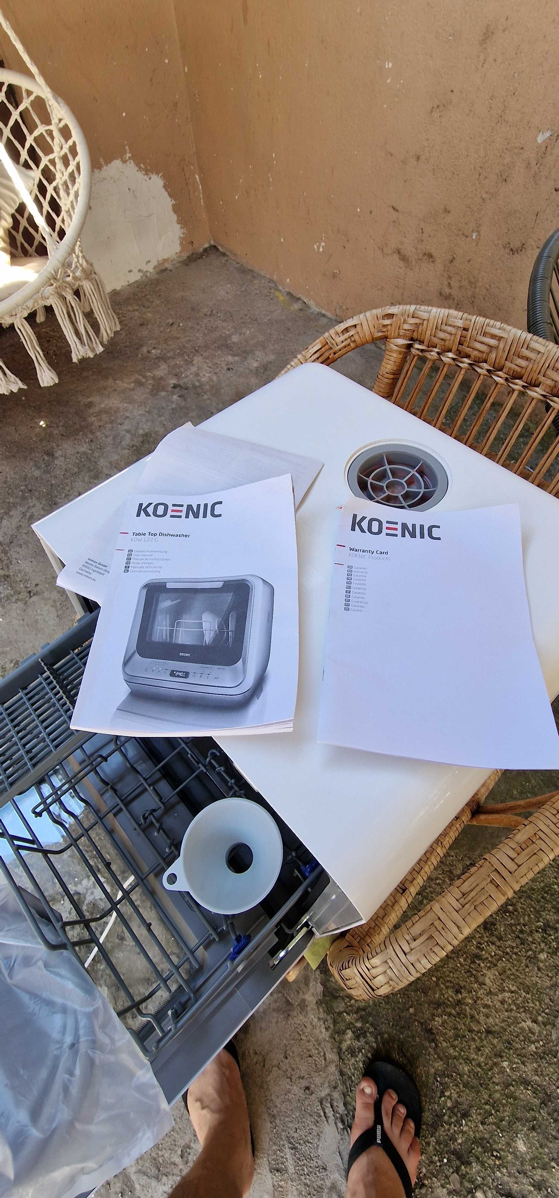 Koenic 122g съдомиална