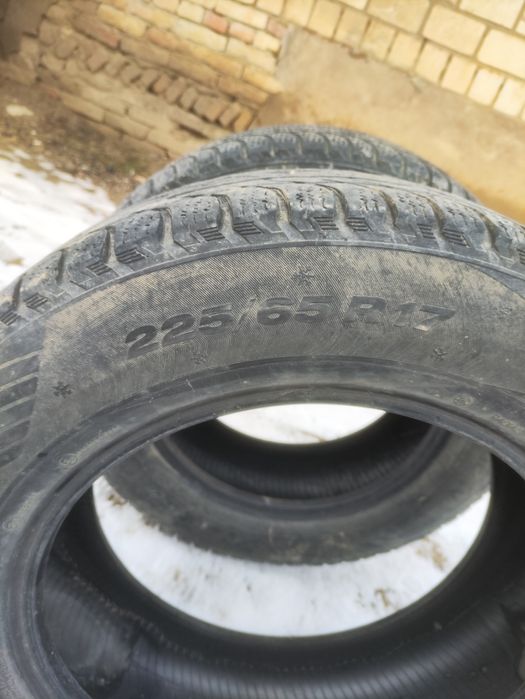 Автошина 225/65R17